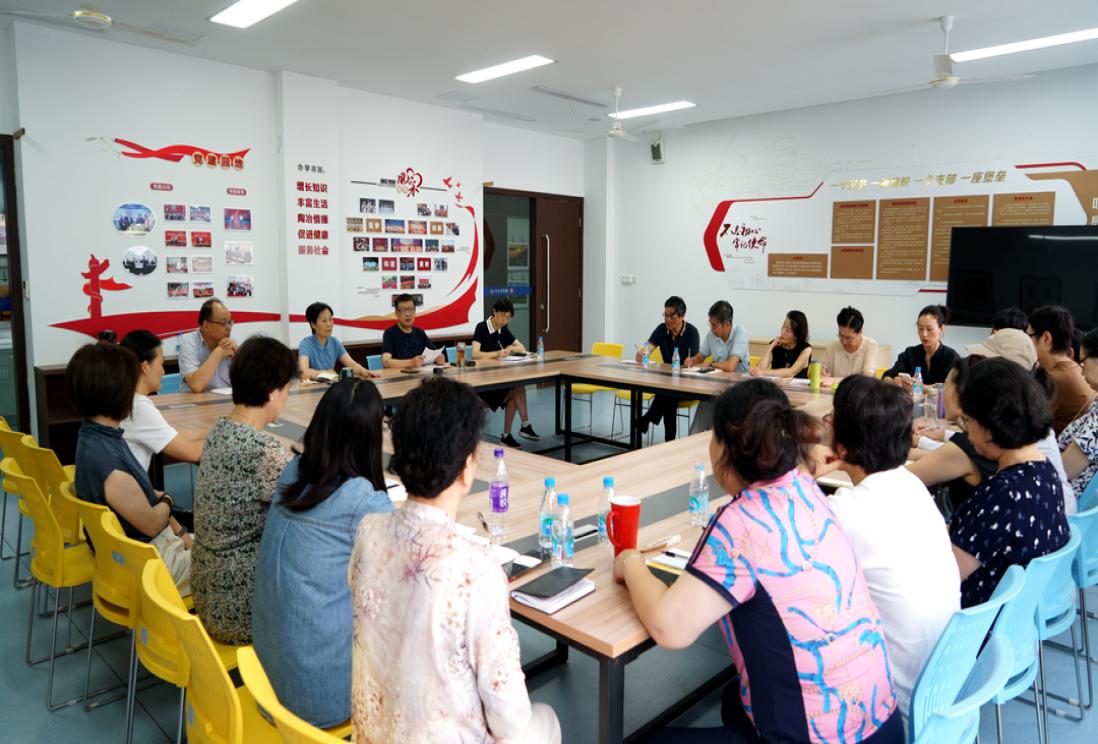 无锡市老年大学召开秋季学期开学工作部署会