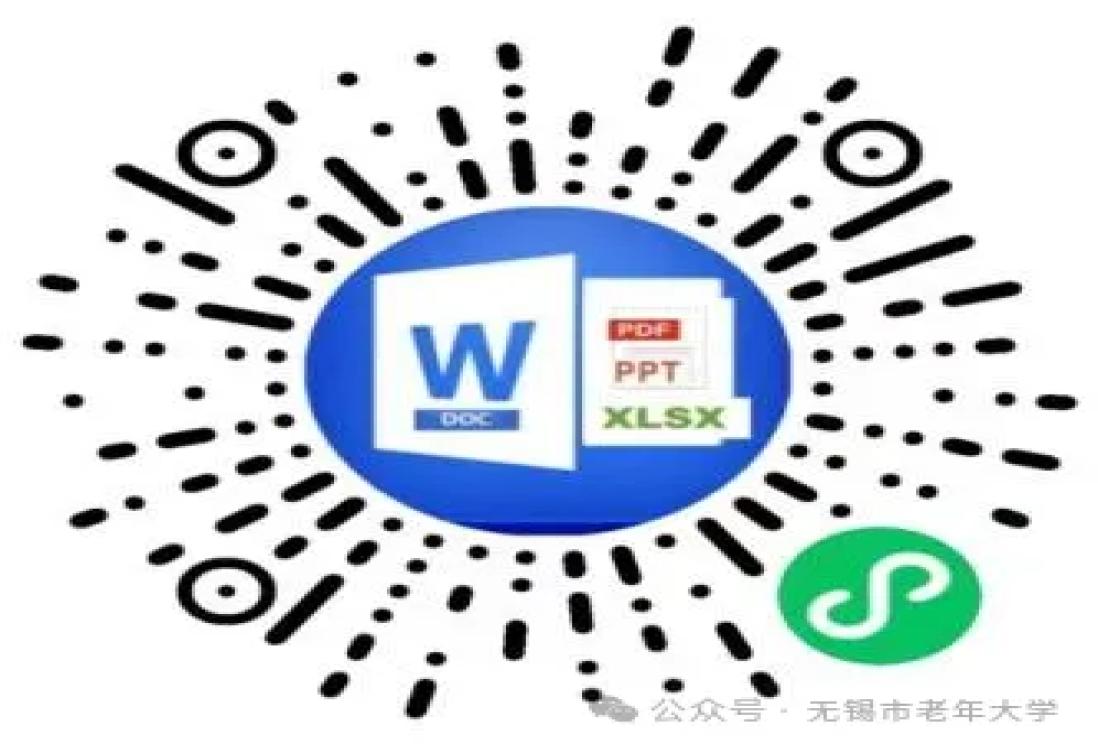 无锡市老年大学合唱团，招募正式启动